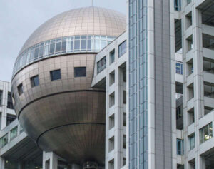 酒のツマミ 漏洩に局役員怒り?|au Webポータル芸能ニュース 酒のツマミ 漏洩に局役員怒り?|au Webポータル芸能ニュース