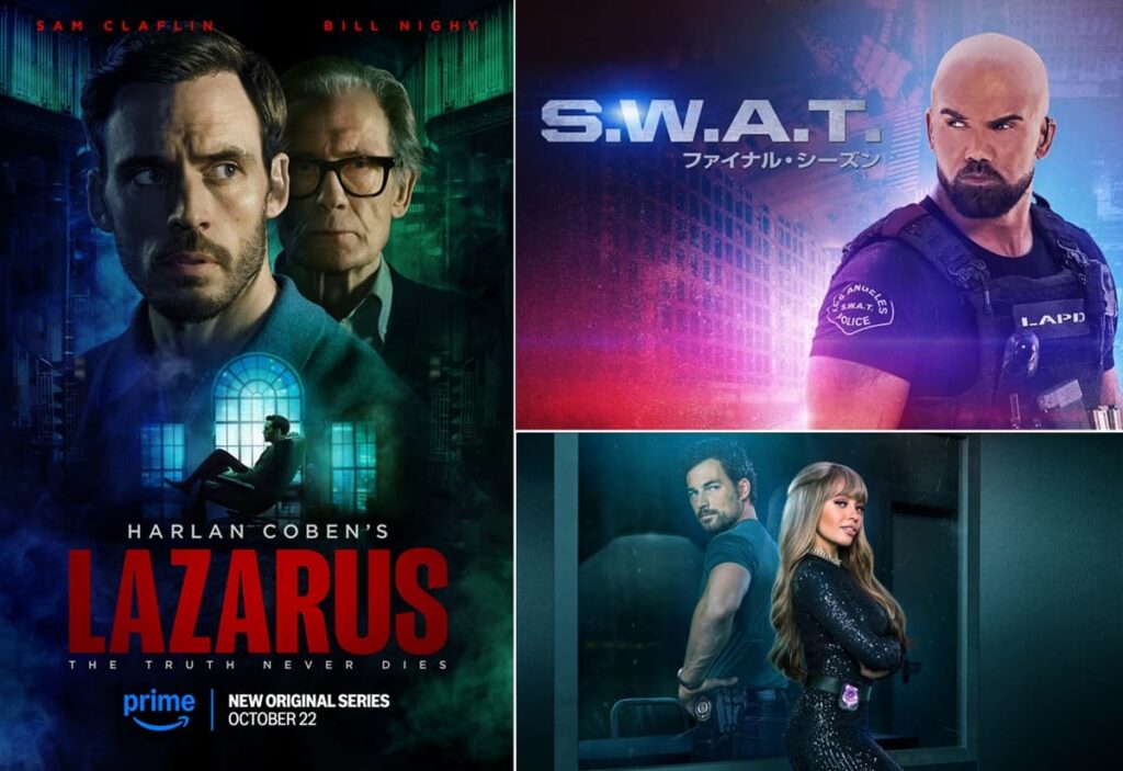 【2025年10月20日~10月26日】今週スタートの海外ドラマを徹底紹介! – 海外ドラマNAVI 【2025年10月20日~10月26日】今週スタートの海外ドラマを徹底紹介! - 海外ドラマNAVI