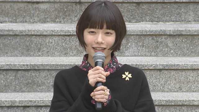 杉咲花さん