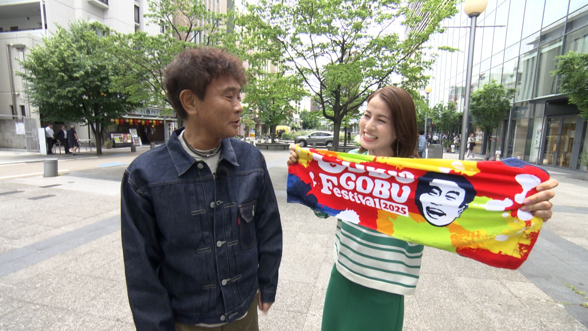 出典: FANY マガジン