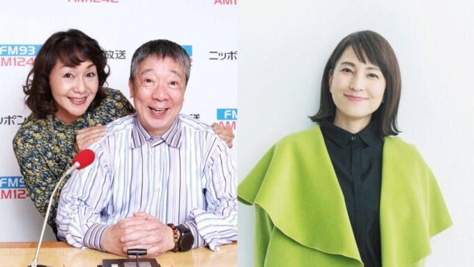 笑福亭鶴光、田中美和子、鈴木杏樹