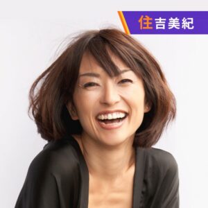 Blue Ocean|物価高騰で美容室をチェンジ、でも仕上がりに納得がいかない…“失敗しない”伝え方、みんなはどんなオーダーをしてる？ 悩む相談者へのアドバイス続々|AuDee（オーディー） | 音声コンテンツプラットフォーム