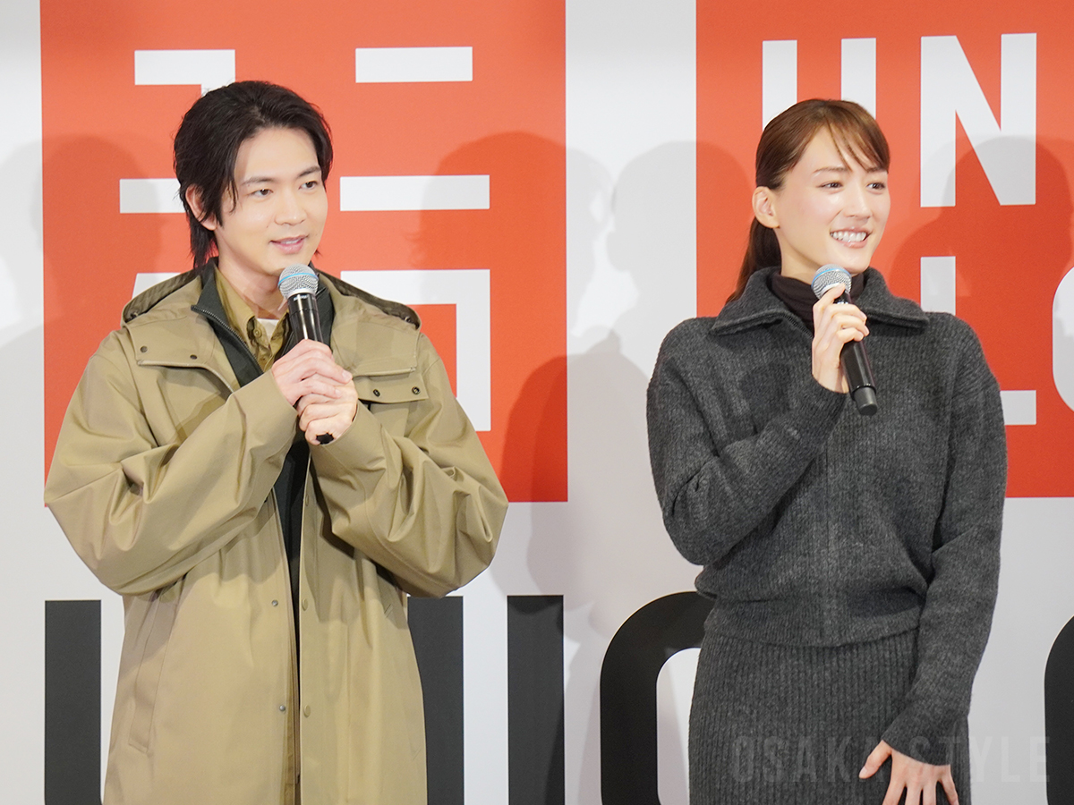 松下洸平さん、綾瀬はるかさん