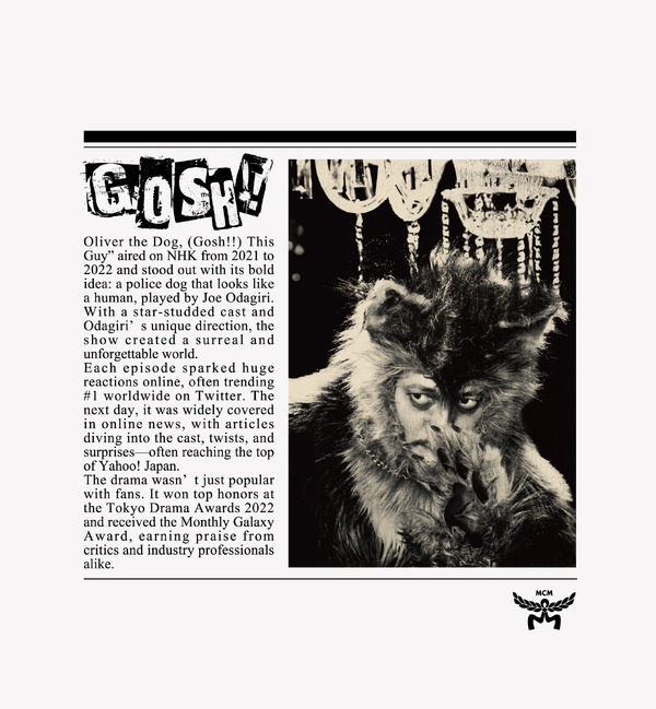 『THE オリバーな犬、(Gosh!!)このヤロウ MOVIE』とMCMがコラボレーション！ Tシャツ2型展開 | cinemacafe.net