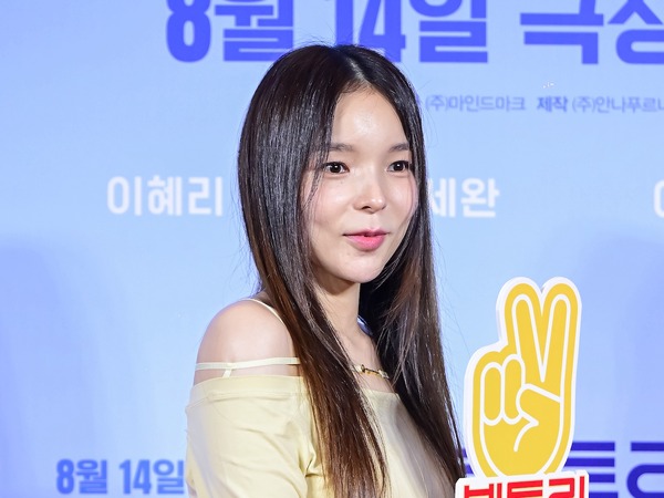 映画『サニー』女優パク・チンジュ、“過去の占い”が的中した!? 一般男性と11月に結婚へ | cinemacafe.net