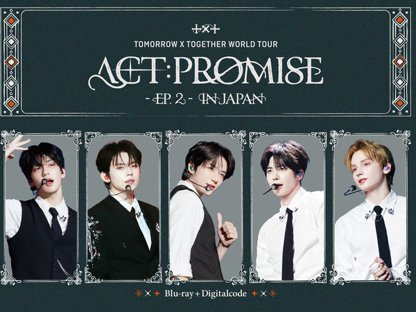 TOMORROW X TOGETHER、感動の日本最終公演を完全収録！ツアー『ACT：PROMISE』Blu-ray発売決定 | RBB TODAY