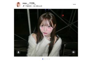 希空【写真：インスタグラム（＠noa._.1126_）より】