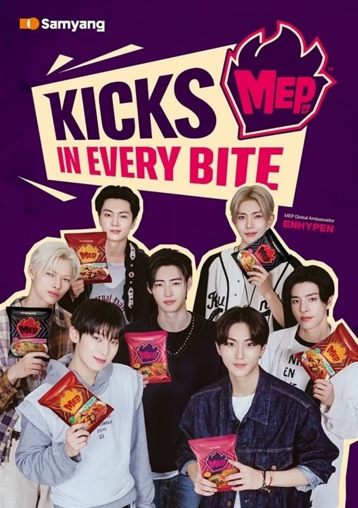 BTS・K-POPアニメに続きENHYPENまで…韓国ラーメン業界、K-カルチャーと手を組み世界攻略 | KOREA WAVE