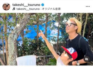 つるの剛士、九州に生息する珍しいセミ「クロイワツクツク」を千葉で発見し感動 - エキサイトニュース