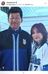 相川七瀬、ベイスターズ三浦監督の退任に感謝のメッセージ　新監督就任の相川氏への期待も表明 - エキサイトニュース