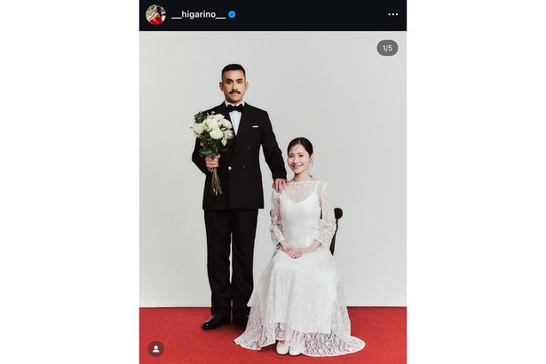 比嘉梨乃さんと植野さんが結婚