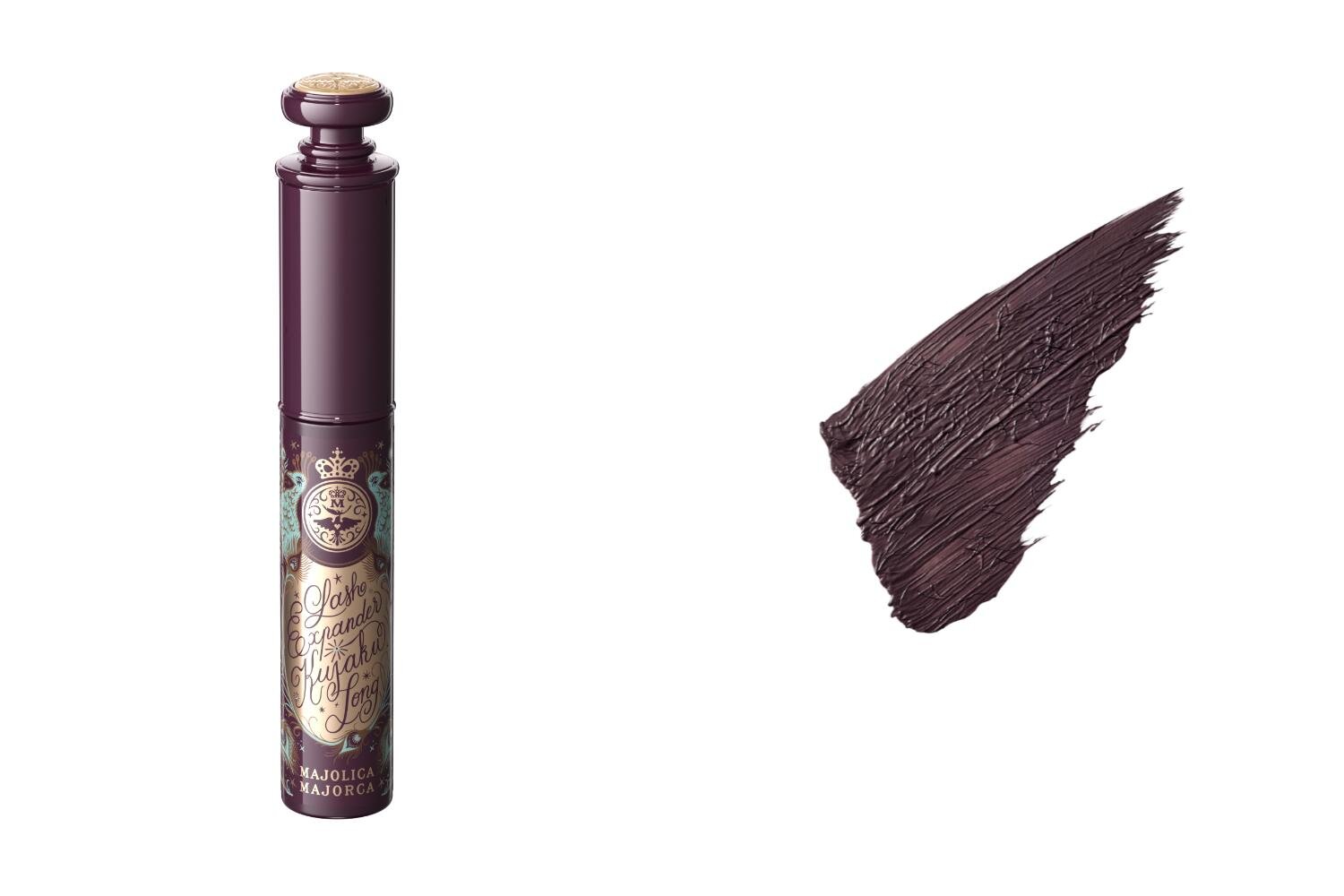 「マジョリカ マジョルカ ラッシュエキスパンダー 孔雀ロング」BK900 1,650円(編集部調べ)＜新色＞