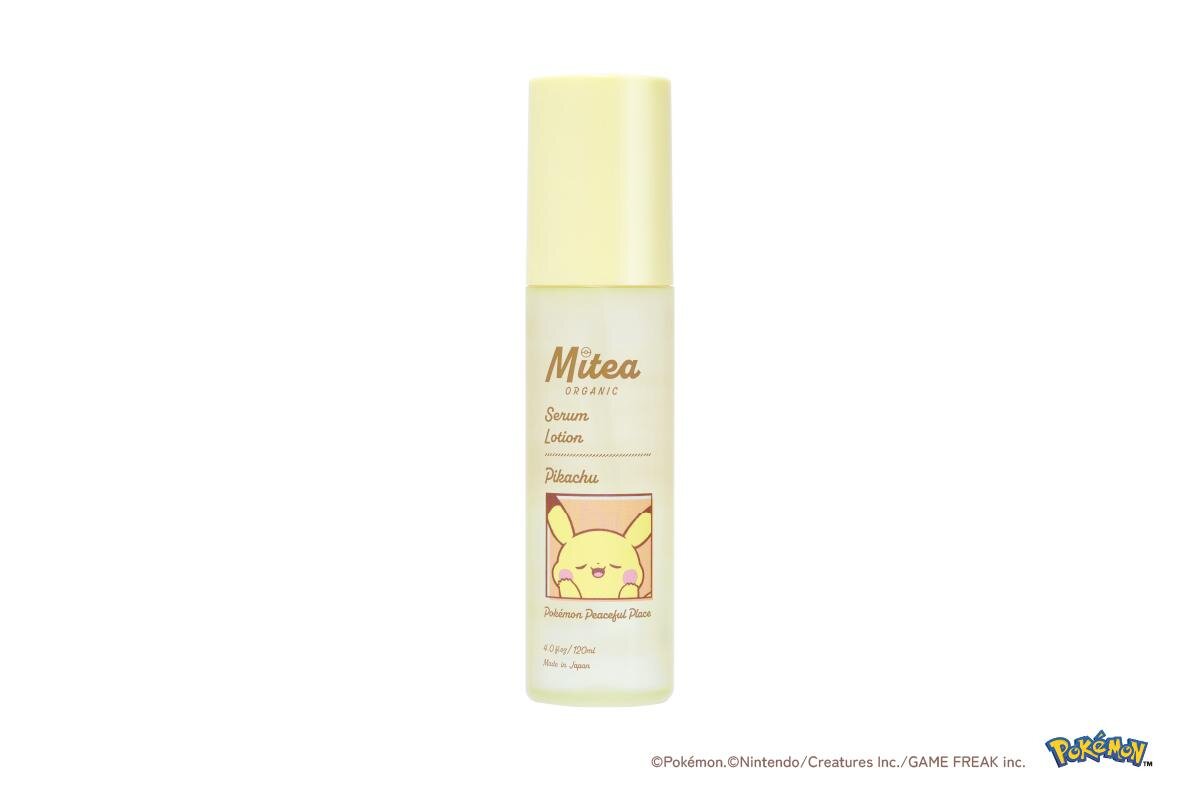 ホワイトニングセラムローション【医薬部外品】120mL 1,991円＜数量限定＞