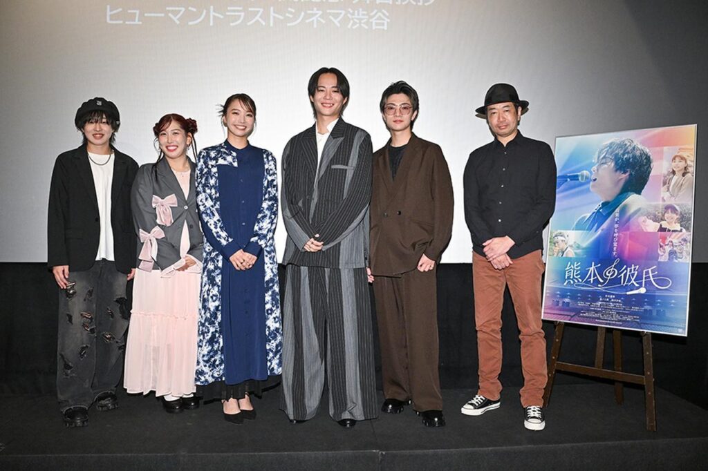 映画『熊本の彼氏』がいよいよ全国公開。「熊本のいまとこれからを、ずっと残して伝えて生きたい」(杉本) – Stereo Sound ONLINE 画像: 映画 熊本の彼氏 - 全国公開決定!熊本から届ける心を震わせる青春グラフィティムービー