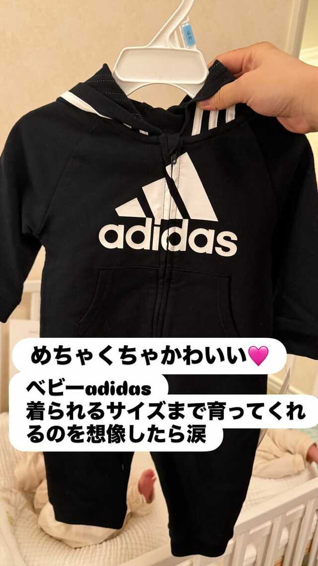 中川翔子さん　公式インスタグラムより