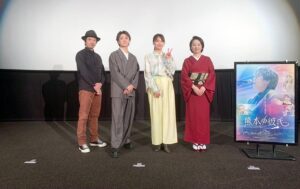 画像: 映画『熊本の彼氏』、地元熊本での先行上映がスタート。10月24日より全国で公開