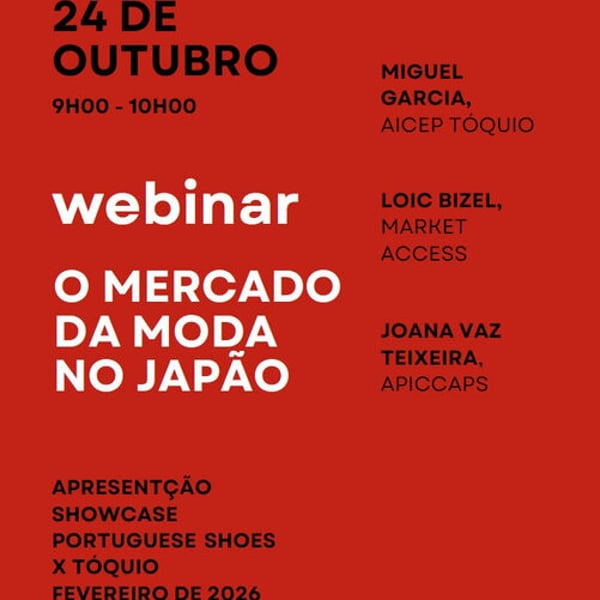 日本のファッション市場:APICCAPSとCENITが10月24日に「Portuguese Shoes」ウェビナーを共催、2026年初頭にはソウルと東京でショーケースを開催 – FashionNetwork 日本 日本のファッション市場:APICCAPSとCENITが10月24日に「Portuguese Shoes」ウェビナーを共催、2026年初頭にはソウルと東京でショーケースを開催 - FashionNetwork 日本