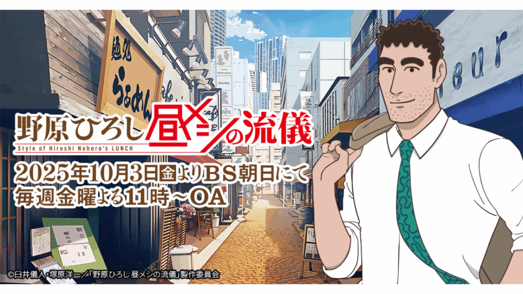 article-thumbnail-2510222j