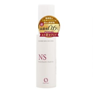 【敏感肌が愛用】高品質ヒト型セラミド美容液：モイスチャーマトリックスNSが敏感肌に愛用される理由とは。 | NEWSCAST