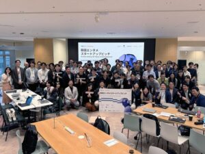 第２回・韓国エンタメスタートアップピッチイベント「dcamp startup OI Tokyo #entertainment」を共催