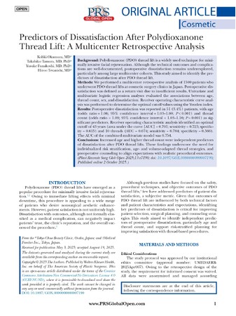 TCB奥村公貴医師らの論文が国際美容外科学術誌「PRS - Global Open」に掲載。全国1,500例を解析し、糸リフト施術後の不満要因を解明した多施設共同研究。：マピオンニュースの注目トピック