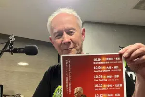 Barakan Beat On Air List ほか