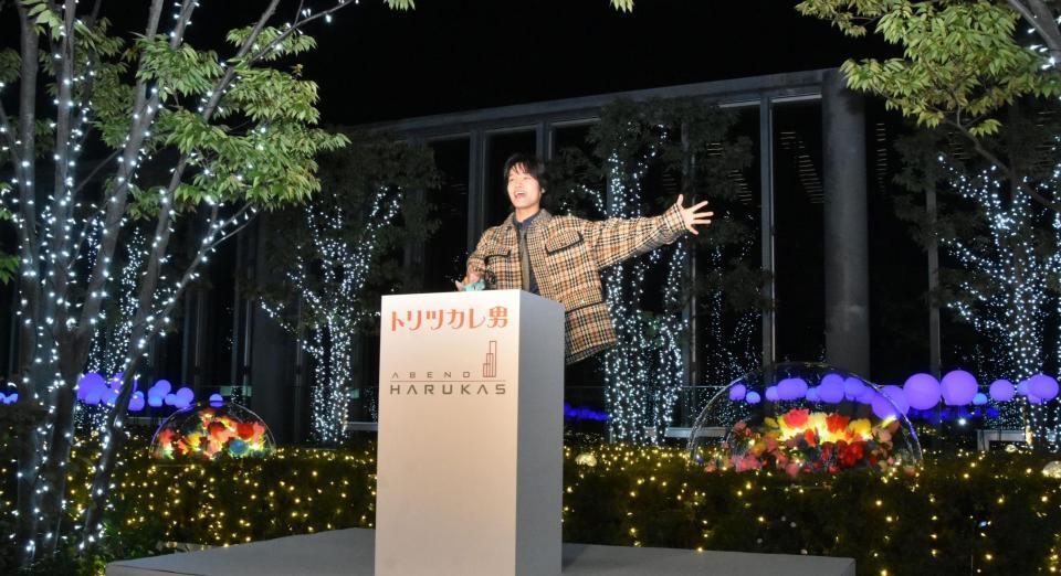 Ａぇ！ｇｒｏｕｐ佐野晶哉 関西の冬を照らすイルミネーション点灯 「最近はキラキラしっぱなしです」 - デイリースポーツ