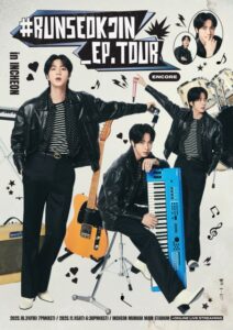 BTS・JIN、ソロファンコンサートのアンコール公演が決定「仁川でしか見られない特別なステージ」 | オリコンニュース - 福井新聞社