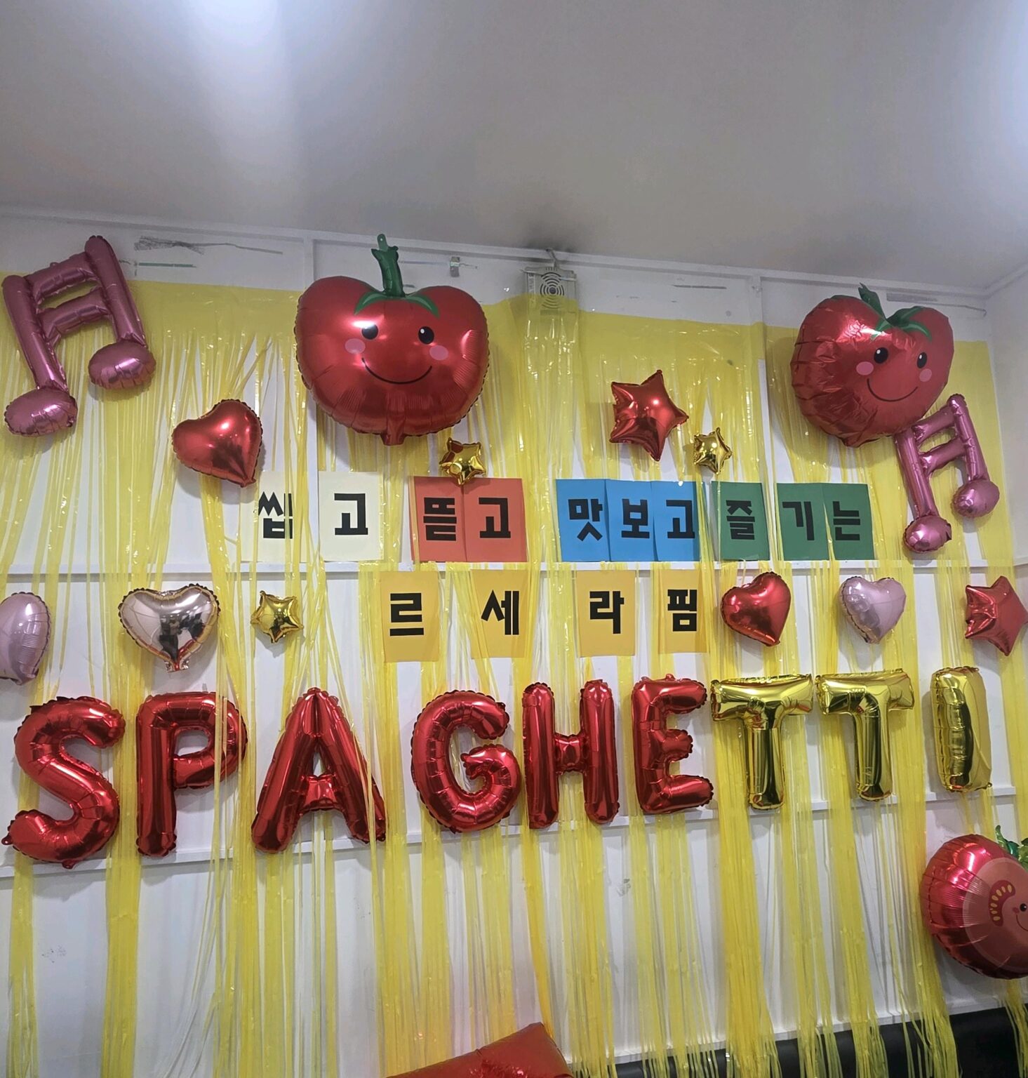 251024 ホ・ユンジン Weverse アップデート