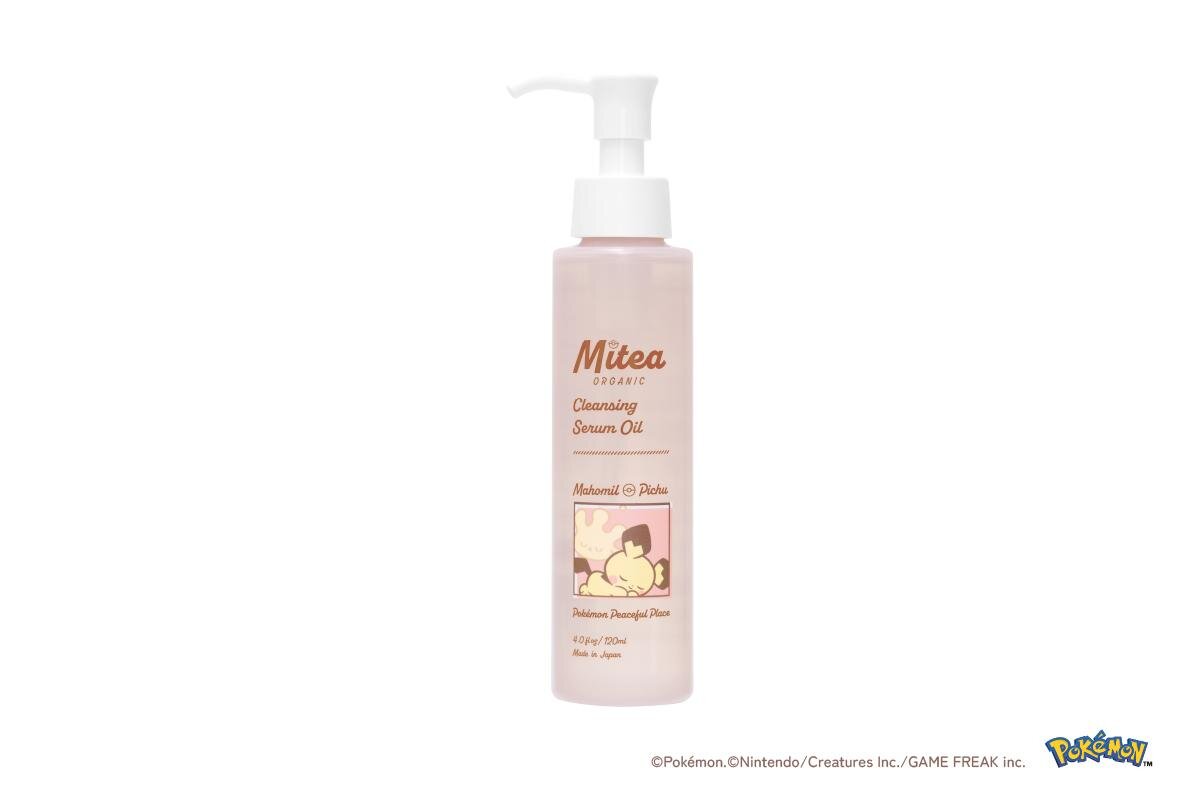 クレンジングセラムオイル 120mL 1,848円＜数量限定＞