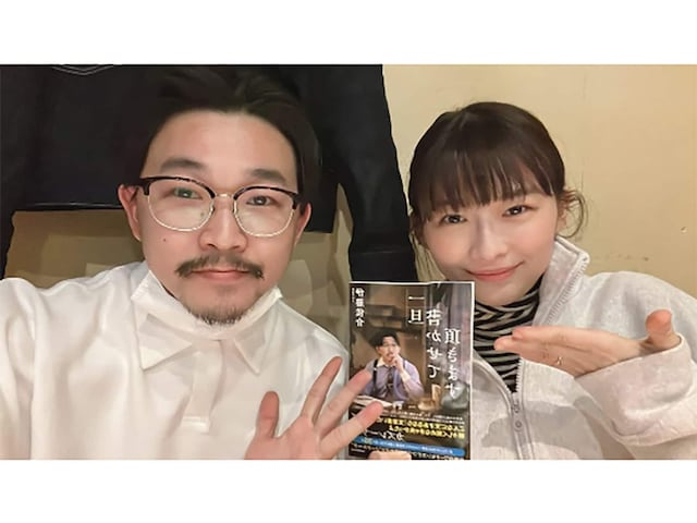 実は「きょうだい」だと知って驚いた芸能人ランキング！ 「伊藤俊介、伊藤沙莉」を抑えた堂々の1位は？