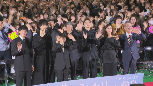 「復興の光になってほしい」 俳優 舘ひろしさんら参加 能登が舞台の映画「港のひかり」上映会