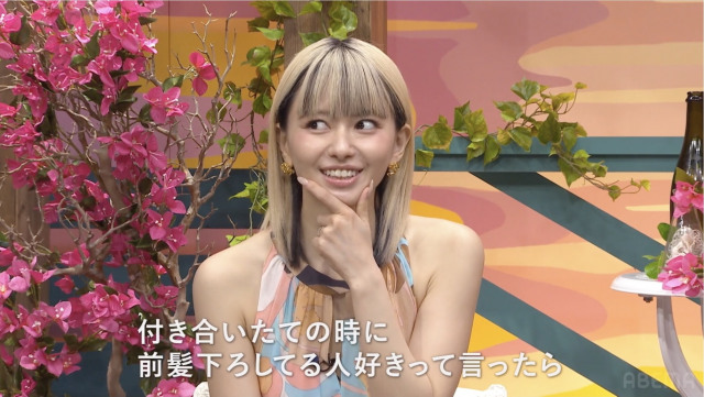 山本舞香、夫・マイファスHiroの優しさを明かす　交際初期エピソードにスタジオ沸く