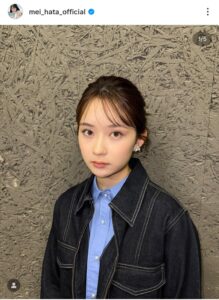 ブレイク女優・畑芽育、ギャルファッションの激レア姿にどよめき　「めっちゃ新鮮」「えぐかわすぎる」: J-CAST ニュース