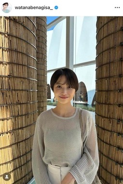 渡邊渚さんのインスタグラム（＠watanabenagisa_）より