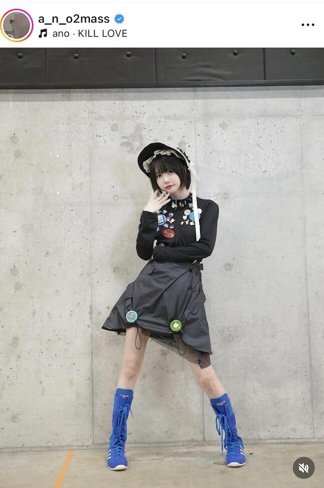 あのちゃん、ミニ丈ワンピのコーデで「激カワ」神スタイルに釘付け　レアなメガネ姿にもキュン: J-CAST ニュース