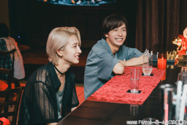 NAOYA&冨田侑暉「セラピーゲーム」新たな予告編が公開! 素を捉えたオフショットも