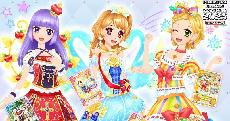 『アイカツ！×プリパラ THE MOVIE』公開記念で『アイカツ！』あかりGeneration プレミアムレアドレス大投票が実施中。結果は10/11配信の生放送で発表 - 電撃オンライン