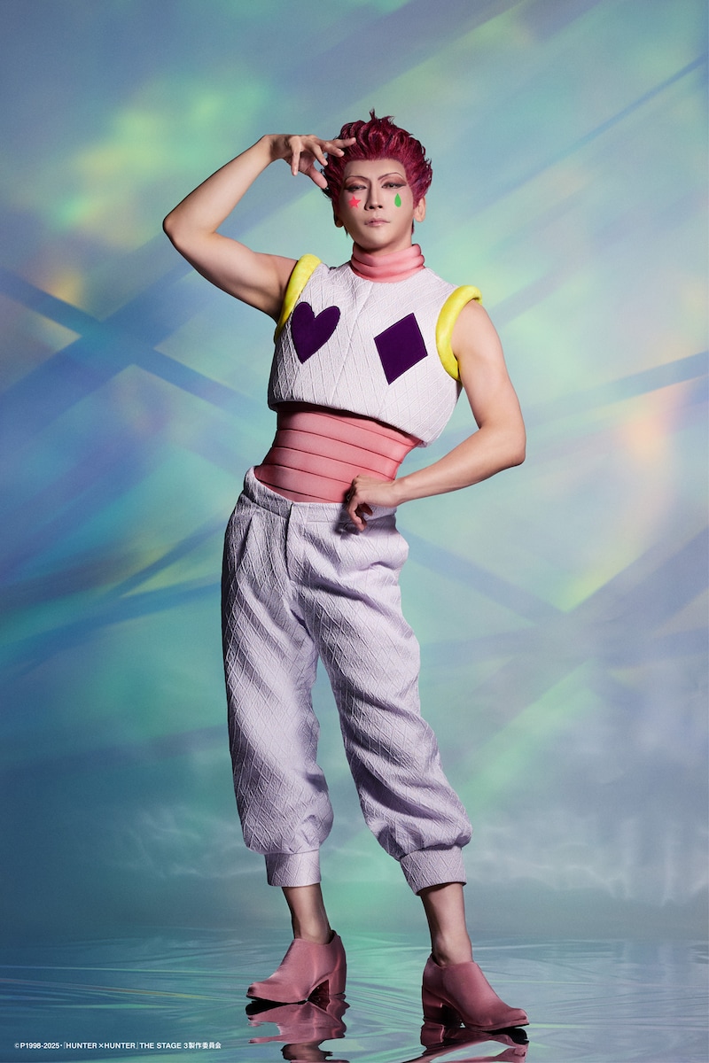 丘山晴己扮するヒソカ。