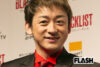 トラブル続き「鉄腕DASH」に出演、山本耕史の“助っ人力”に絶賛の声　「スタエンタレント以外」からの出演の意外性に見る“突破口”