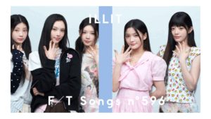 5人組K-POPガールグループ・ILLITが「THE FIRST TAKE」に初登場！世界的大ヒットを記録したデビュー曲「Magnetic」をフレッシュで繊細な歌声と共にシティポップアレンジにて披露 - ニュース