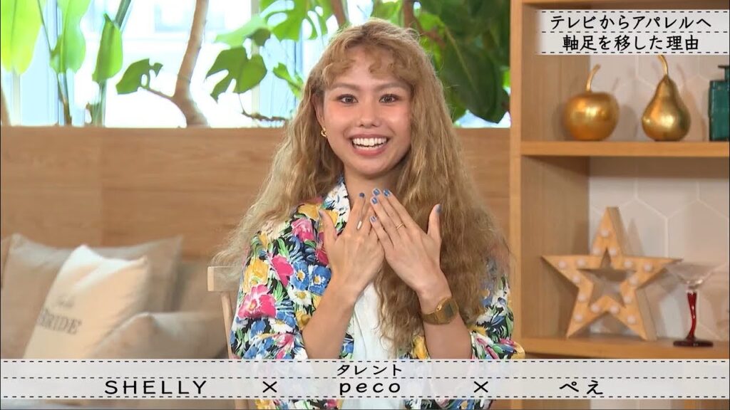 「ボクらの時代」『peco×SHELLY×ぺえ』peco&ryuchell 追いかけて芸能界へ 「ボクらの時代」『peco×SHELLY×ぺえ』peco&ryuchell 追いかけて芸能界へ