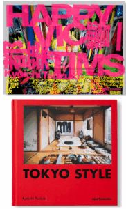 紀伊國屋書店：【5階芸術】都築響一の写真集復刻版！洋書『着倒れ方丈記 HAPPY VICTIMS』『TOKYO STYLE 』取り扱い開始！