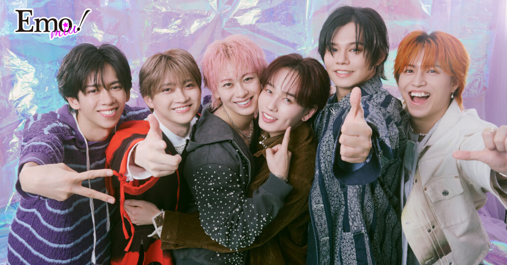 【超特急インタビュー】「最大キャパのさいたまスーパーアリーナが埋まっている景色を観て、目標である東京ドームが少し見えた」＜ライブ＆ドキュメンタリー映画『超特急 The Movie RE:VE』＞ | Emo!miu｜エモミュー