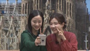 広瀬すず「チェキ」新製品発表会に – Quebee キュエビー