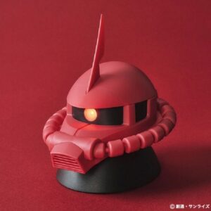 「機動戦士ガンダム」シャア専用ザクIIのライト付きBOOKが本日11月17日発売 – GAME Watch 「機動戦士ガンダム」シャア専用ザクIIのライト付きBOOKが本日11月17日発売 - GAME Watch