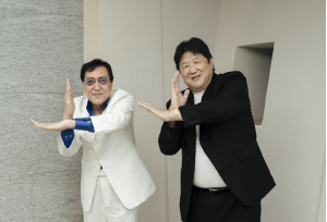 1/10(土)、新春！開運！古谷敏スーツアクターデビュー60周年記念イベント「『長篇怪獣映画ウルトラマン』上映」 ＋ 「古谷敏 × 前田日明 トークショー」開催決定！