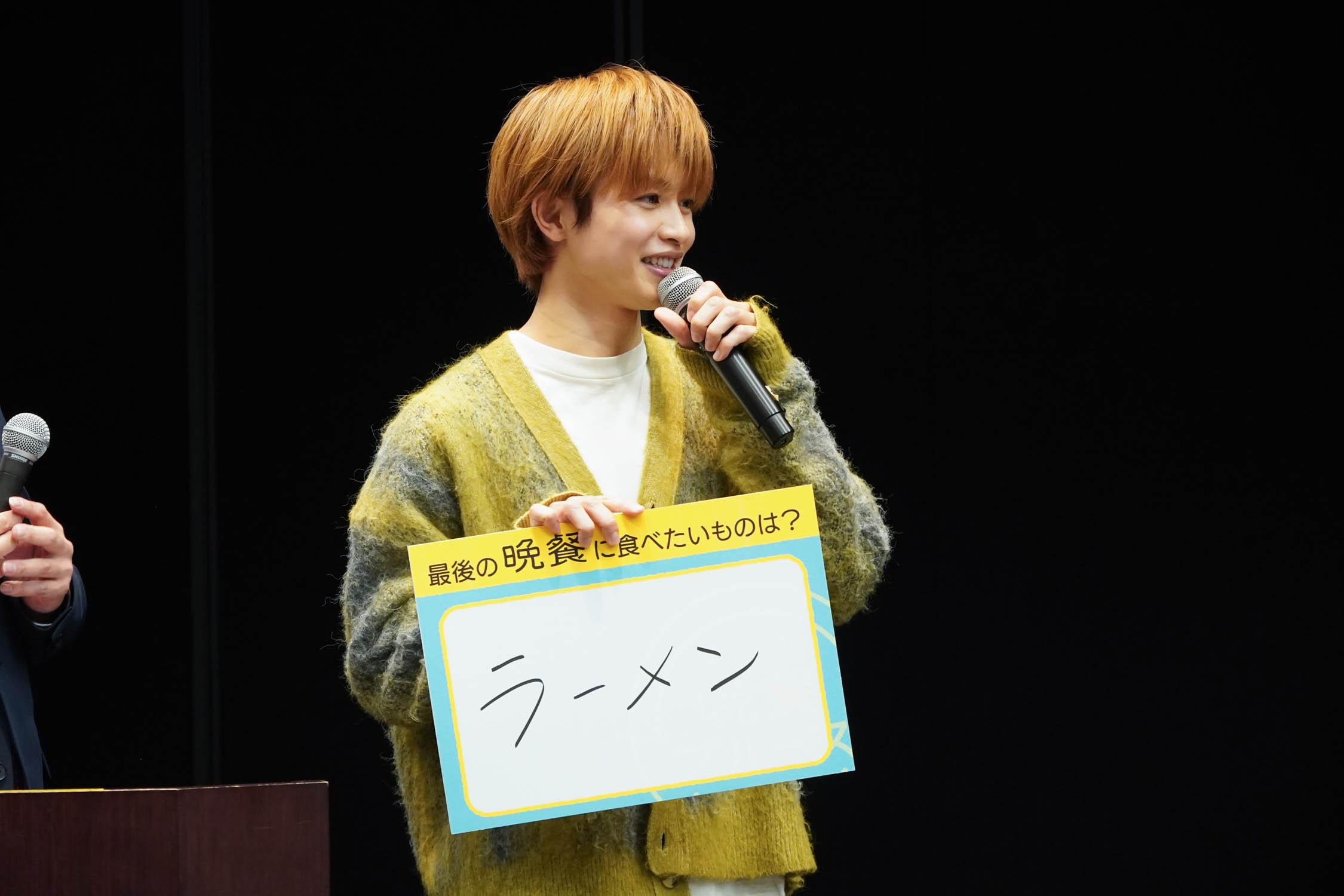 「晩餐ブルース」草川さん１Sフリップ持ち