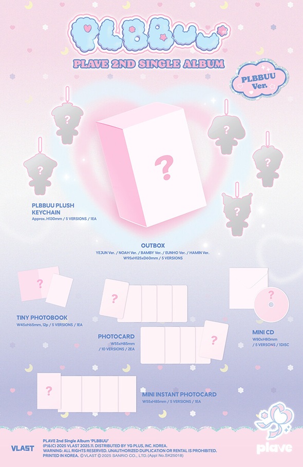 PLAVE『PLBBUU』