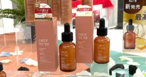 スギ薬局PBスキンケア「ドリップチューン」が想定超えヒット　売り場の“未開拓ゾーン”を狙った戦略が奏功 - WWDJAPAN